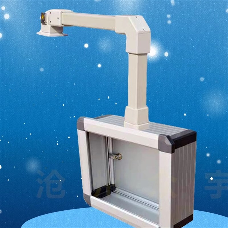 机床悬臂箱悬臂操作箱数控系统7寸触Q摸屏安装支架组件