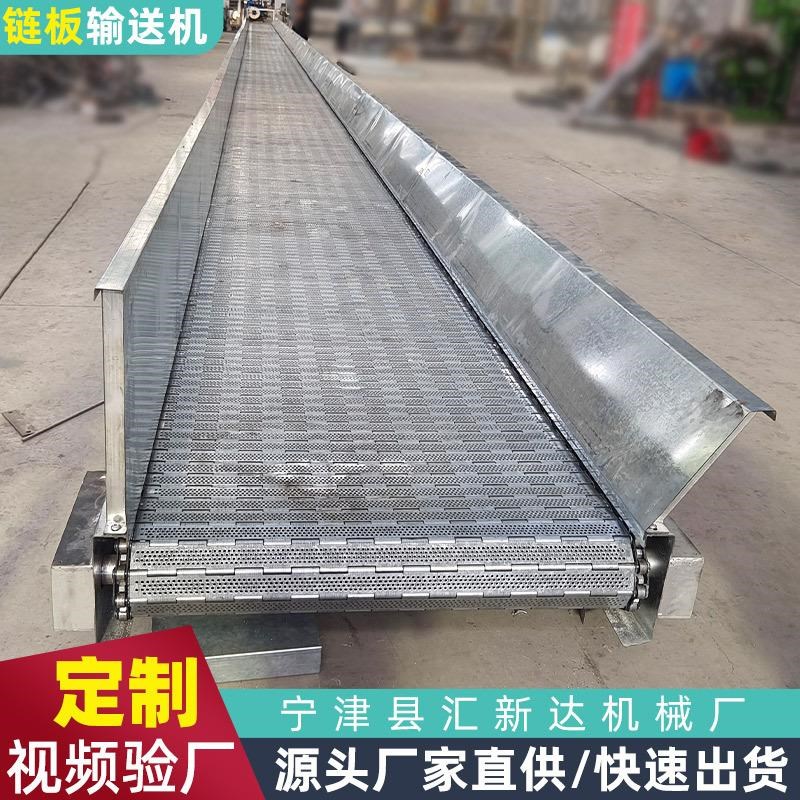 工业上料输送流水线食品物料小型爬坡输送机304不锈钢炼板提升机