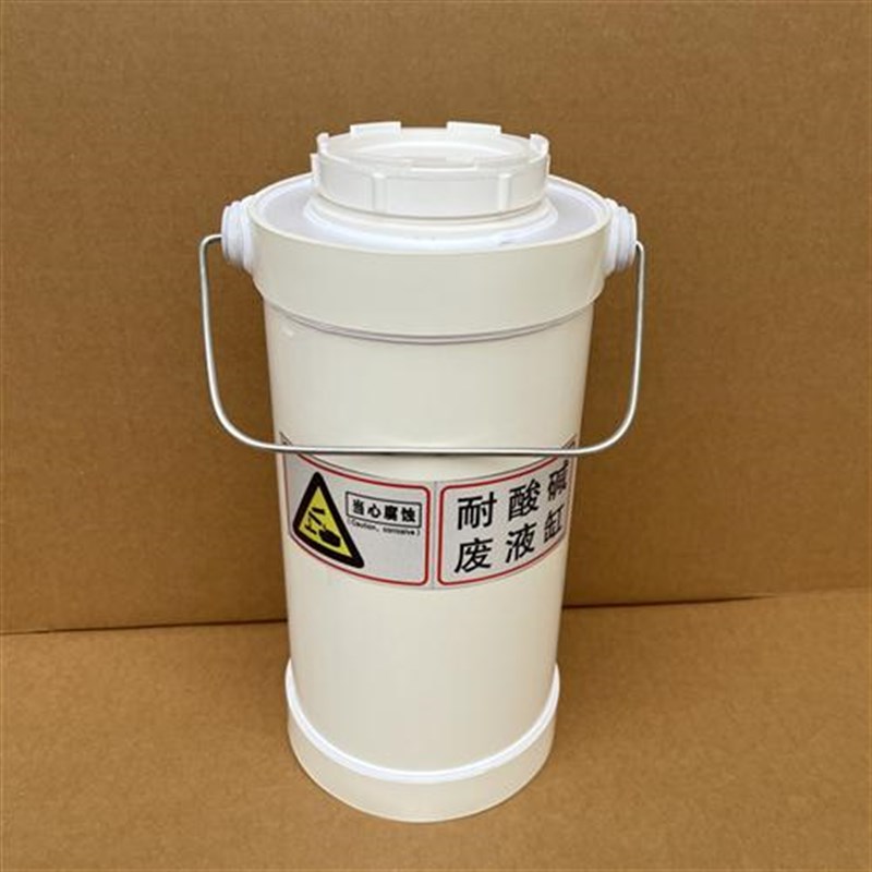 PP酸缸 碱缸 废液缸 实验室用酸缸 耐酸碱浸泡缸 20L30L.60L.100L