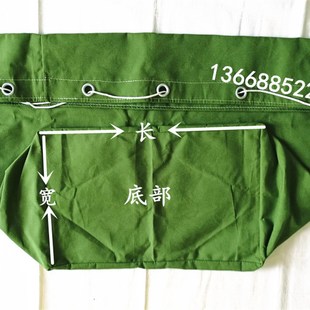 加厚特大号大袋子帆布快递袋物流包裹大布袋搬家袋麻袋包装袋四方