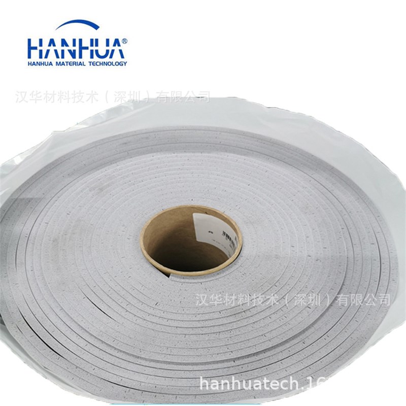 中等硬度硅胶泡棉HT-800硅胶发泡火车地铁机箱设备原材料加工模切