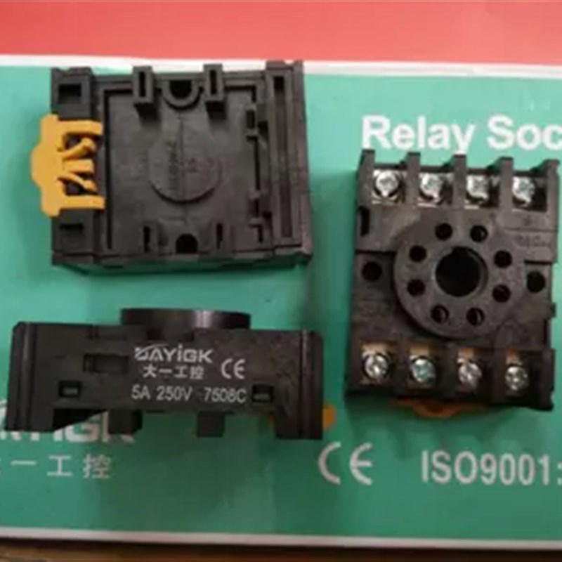 浙江许继 ST3PA-B(JSZ3A-B) ST3PA-A ST3PA-C 电子式时间继电器