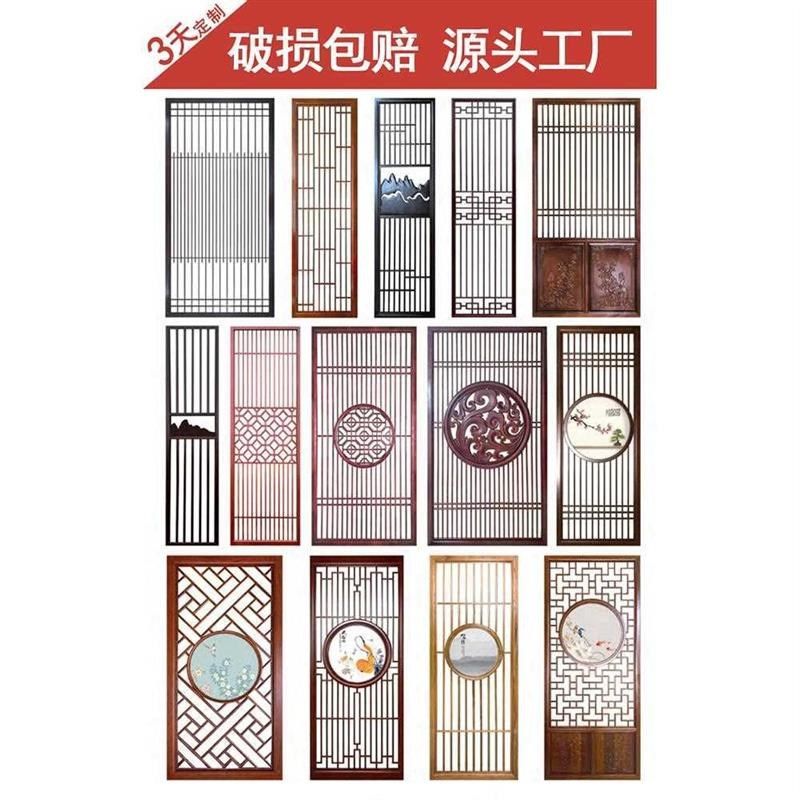 cs中式花格客厅隔断入户镂空玄关东阳木雕花屏风柜彷古实木质门窗