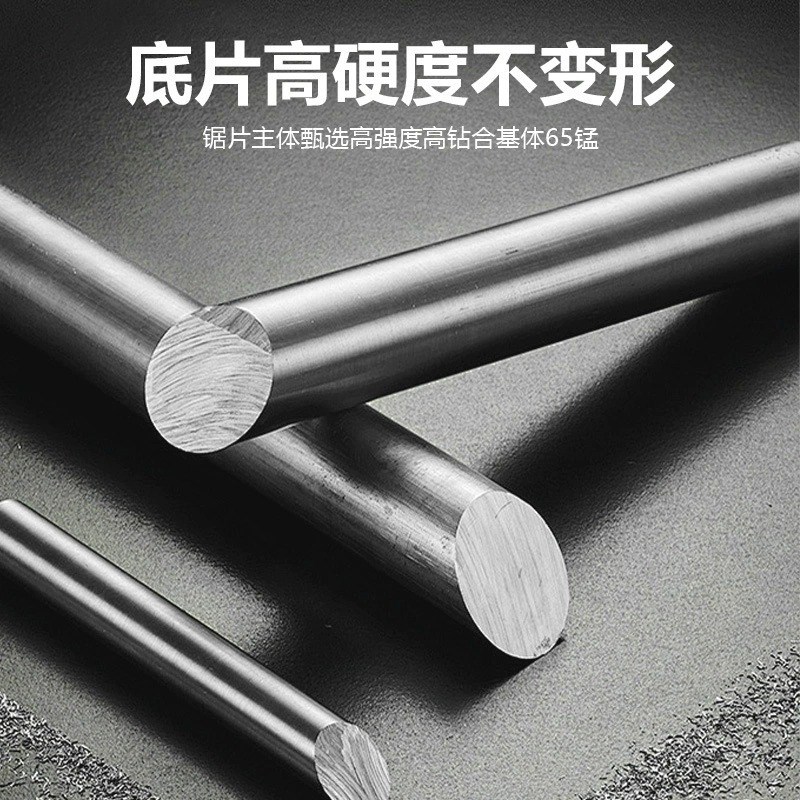 角磨机多功能复合切割片s玻璃瓷砖岩板铸铁钢筋木材锯片工业级水