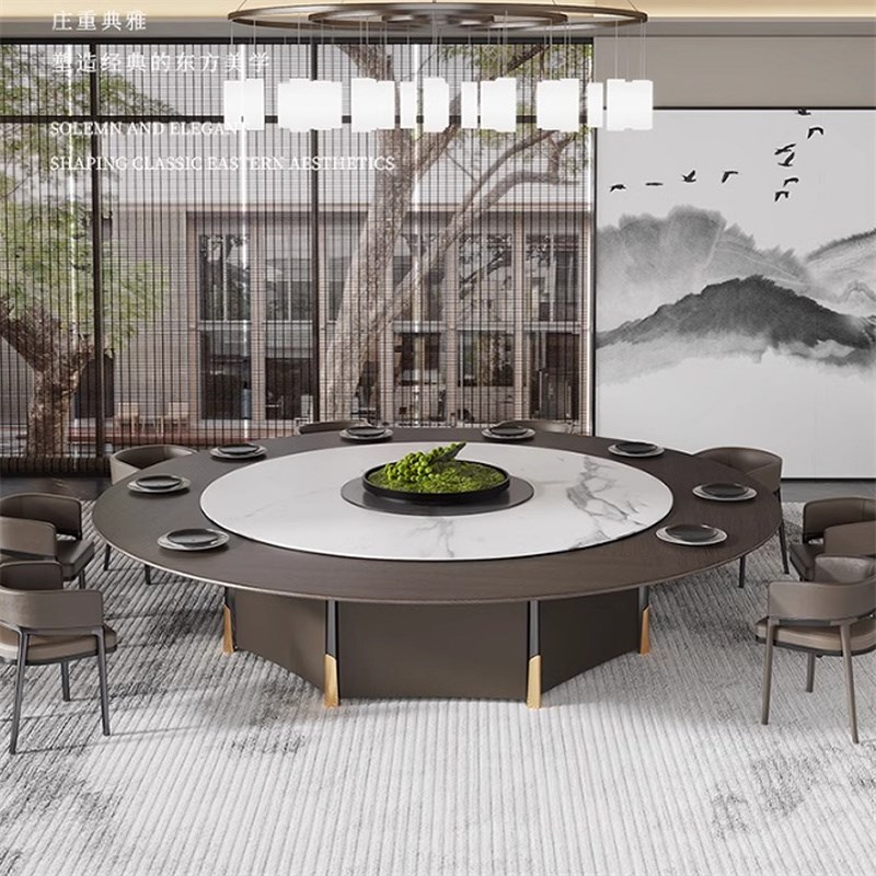 新中式电动餐桌大圆桌酒店会所包B厢餐桌组合餐厅饭店电动转盘15