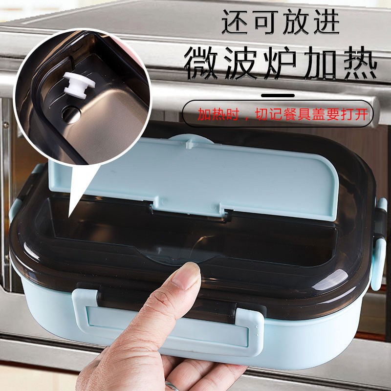 304不锈钢饭盒学生2格大号保温便当盒微波炉便携餐具上班族女餐盒