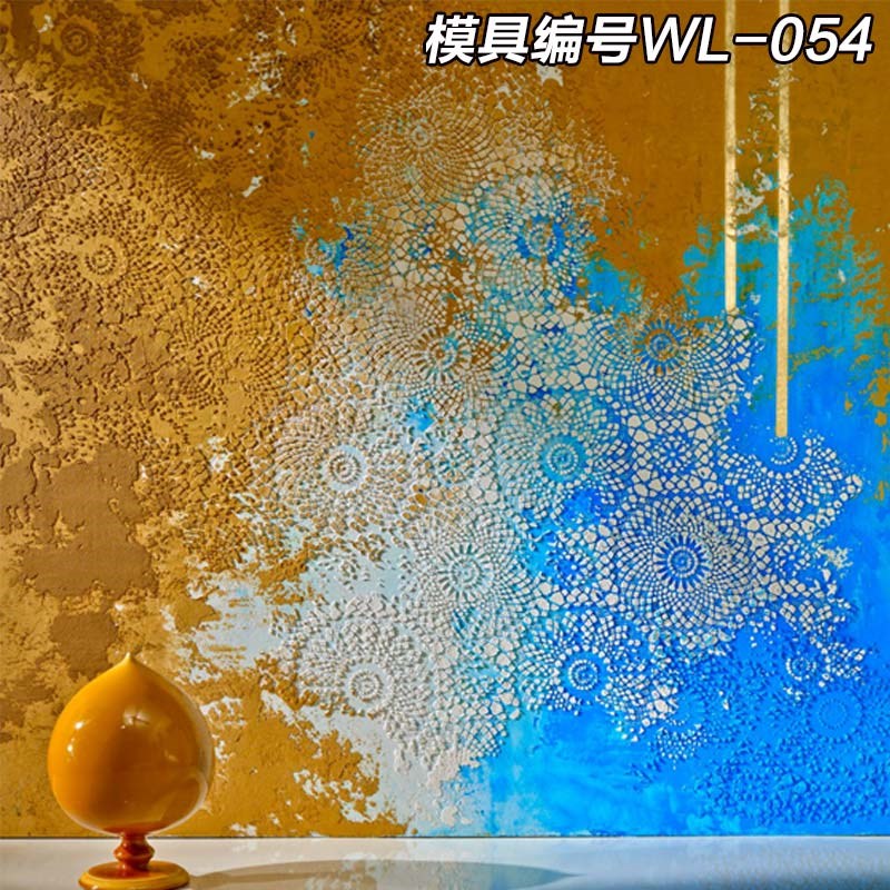 复古做旧残缺镂空模具模板摩洛z哥仿古印花工具艺术漆微水泥雅晶