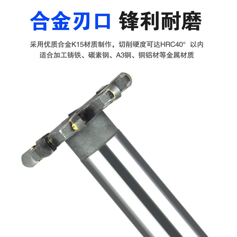 钨钢焊接圆弧T型铣刀镶合金半圆TR型x槽刀R1R1.5R2R2.5R3R4焊刃T