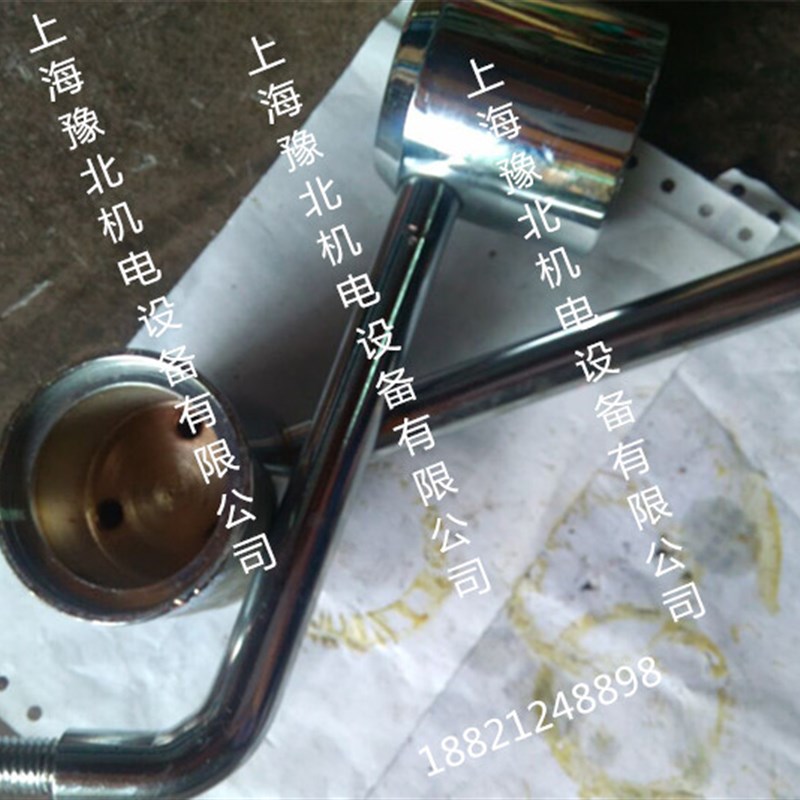 新店促销 机床配件 上海第二机床C6150A C6250刀架手柄 4019/4020