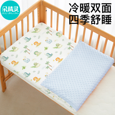 儿童幼儿园床垫宝宝午睡小褥子婴儿床垫子垫被加绒软垫可拆洗冬季