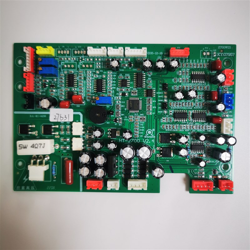 康艺2700点钞机主板 2780点钞机线路板验钞机线路板点钞机配件