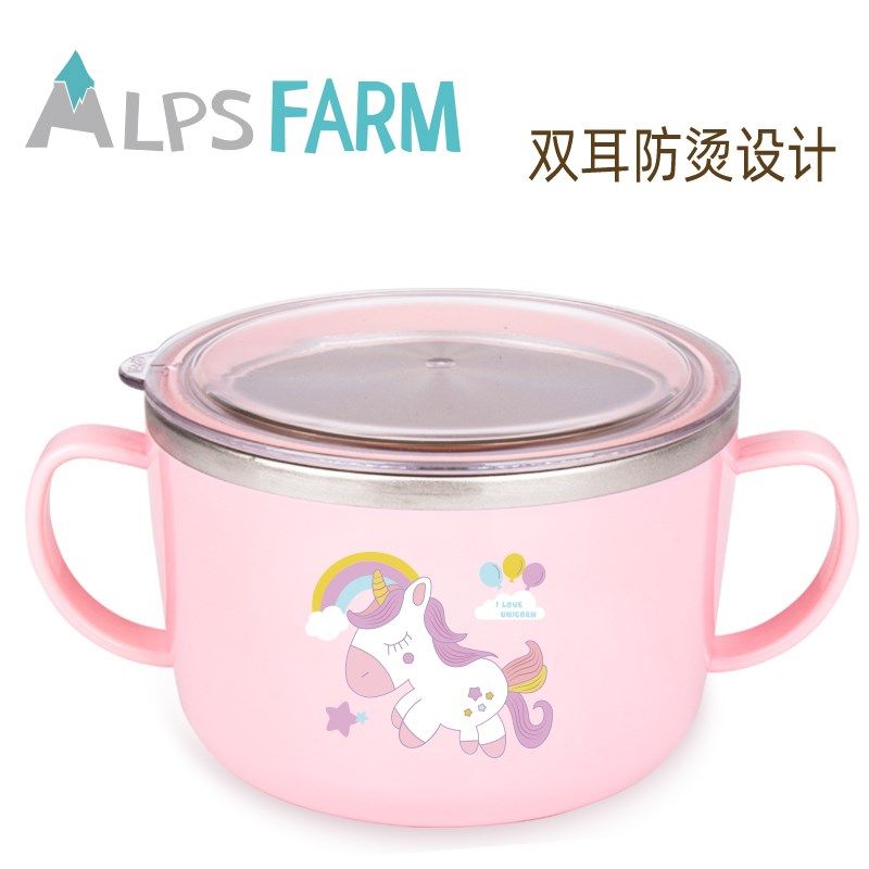 316不锈钢小学生汤碗带盖双把手儿童吃饭碗密封便携宝宝碗隔热碗,餐饮具,碗,淘宝优惠券,粉丝福利购,淘宝优惠卷