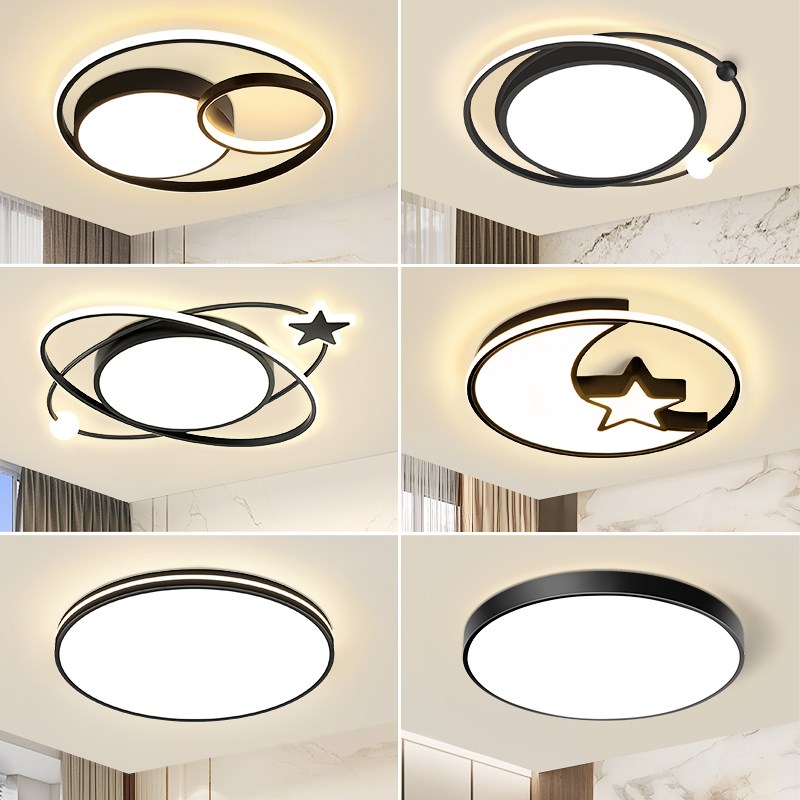 led吸顶灯2024新款房间主卧室灯现代简约大气客厅大灯吊灯具大全