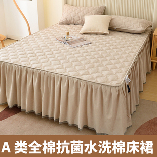 新款 床裙单件A类母婴级全U棉夹棉防尘床罩 2024床罩四季 通用床笠款