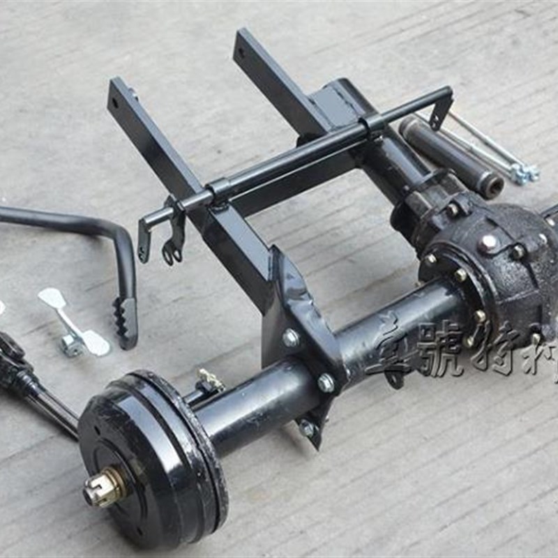 改装四轮三轮沙滩摩托车后悬挂 轴传动带差速器鼓刹后桥