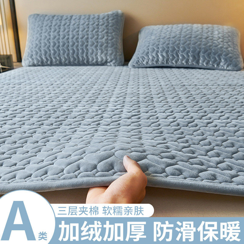 床垫秋冬羊羔绒冬季加厚保暖褥子冬天被褥铺底加绒毛毯垫被,床上用品,床垫/床褥/床护垫/榻榻米床垫,淘宝优惠券,粉丝福利购,淘宝优惠卷