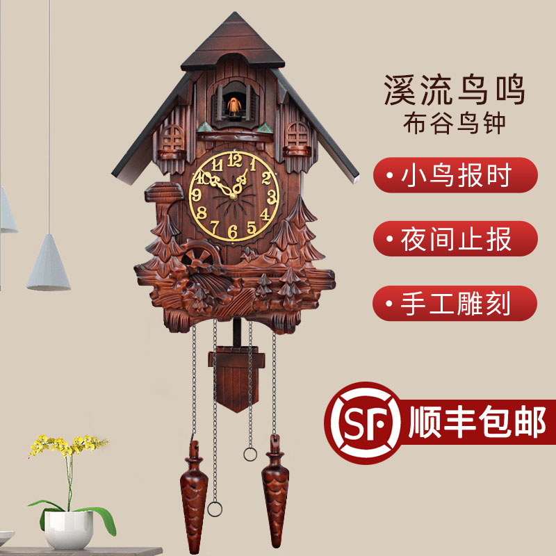 欧式实木雕刻布谷鸟挂钟儿童房客厅音乐整点报时钟摇摆创意咕咕钟