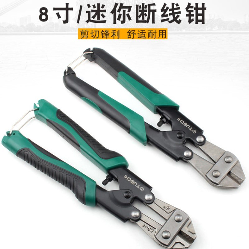 8寸迷你断线钳断铁丝钳子鹰嘴断线钳钢丝绳剪手动钳多功能钢筋剪