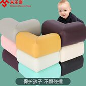 桌子桌角防撞护角防撞条防磕碰安全包边软窗户角直角保护套密封条
