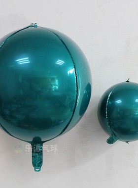 10寸18寸22寸32寸墨绿色4D铝箔气球H 圣诞节商场布置橱窗气球悬挂