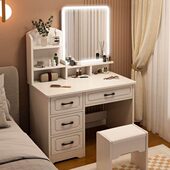 化妆桌梳妆台卧室简约现代2023新款 轻奢高级小户型梳妆台斗柜一体