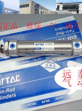 亚德客单动迷你气缸MTA16/20/25/32/40*75*80*85*90*95-S-CA-U-CM