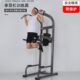单双杠室内引起向上肢力量拉伸器械屈膝卷腹大型健身器材单人商用