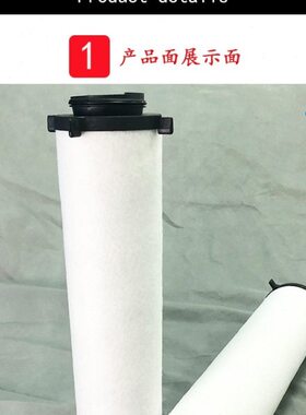 精密滤芯过滤器保养配件 85565992 SI 35242  现货包邮