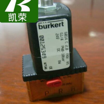 99315814英格索兰空压机加载电磁阀22228019 ATC05027 39476825