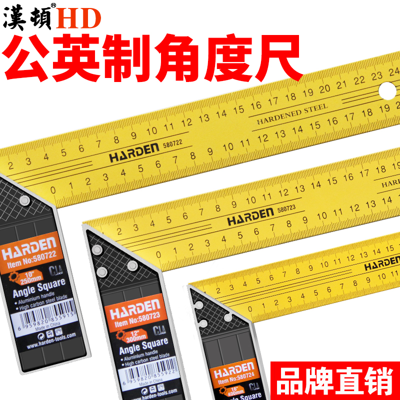 加厚直角尺铝合金工业级高精度x木工拐角尺子直尺L型90度测量工具