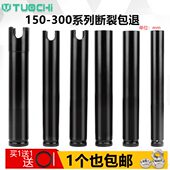 锂电钻扳手超长木工套筒风炮 2搭架工套筒扳手电动扳手加长套头