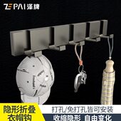 衣服挂钩进门玄关挂衣架挂衣钩试衣间墙壁浴室墙上隐形挂钩免打孔
