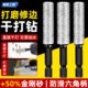 六角柄瓷砖打孔钻头钻孔打磨一体开孔器玻璃大理石干打手电钻磨头