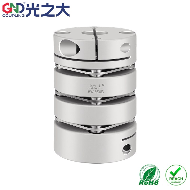 三膜片联轴d器大扭矩高精度铝合金伺服丝杆梅花弹性连接器