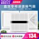智能调速 排气扇静音 强力换气扇排风扇厨房卫生间集成吊顶吸顶式