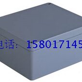 110金属接线密封防水型铝盒 200 高档防水铝盒 压铸铝防水盒230