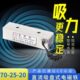 20吸力30KG电压24VDC可定制 长时间通电方形电磁铁XDA