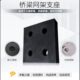 网架橡胶支座带孔橡胶垫块钢结构减震方形圆形缓冲块橡胶板定制