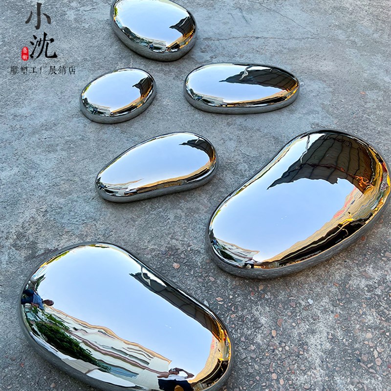 现货金属镜面不锈钢鹅卵石雕塑y圆异形座椅高户外装饰落地水滴摆