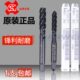 原装 TOSG大宝丝锥机用丝锥含钴超硬螺旋丝攻钢铝铜用m23456810