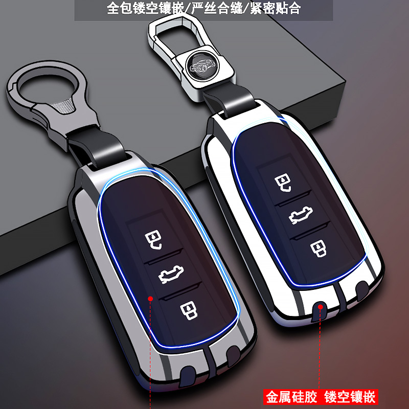 东风奕炫maxg钥匙套2023/23款奕炫GS马赫版EV风神AX7pro车用包扣