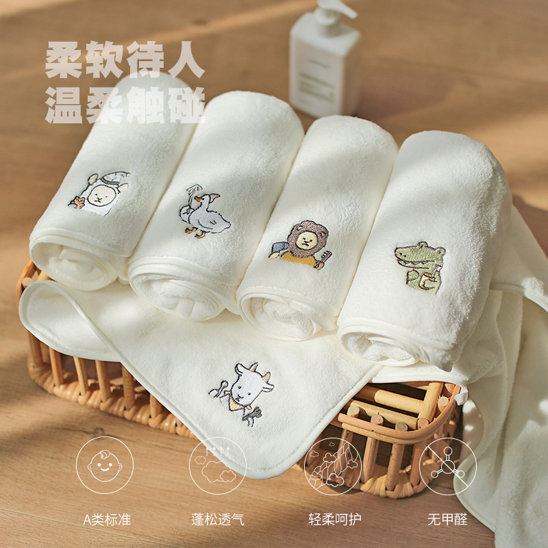 A类柔软c刺绣毛巾吸水不易掉毛珊瑚绒干发巾女家居洗脸家用擦头发