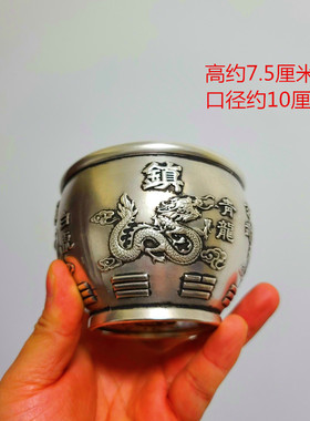 白铜 招财缸 聚宝盆摆件 家居H办公室办公桌装饰品 摆饰