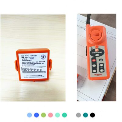 马可默多McMurdo R1电池 船用对讲机电池 4CR17335电池CCS证书