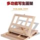 蒙玛特桌面台式 画架画板木制抽屉折叠水彩画架油画箱素描写生画板
