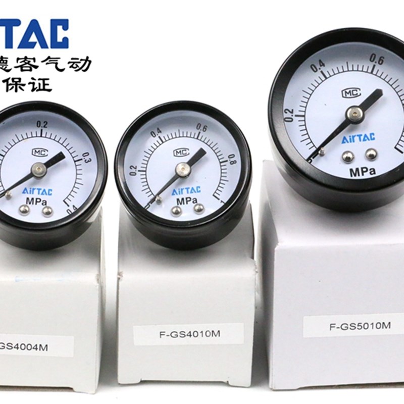 原装亚德客 压力表F-GS5010M F-GS4010M F-GS3010M AirTAC