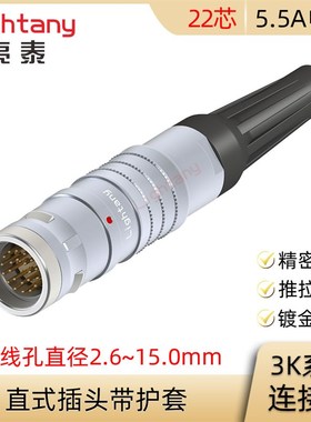 FGG.TGG.3K.322.CLAC CLAK 70 80 90 10 12 Z 直插头带护套连接器