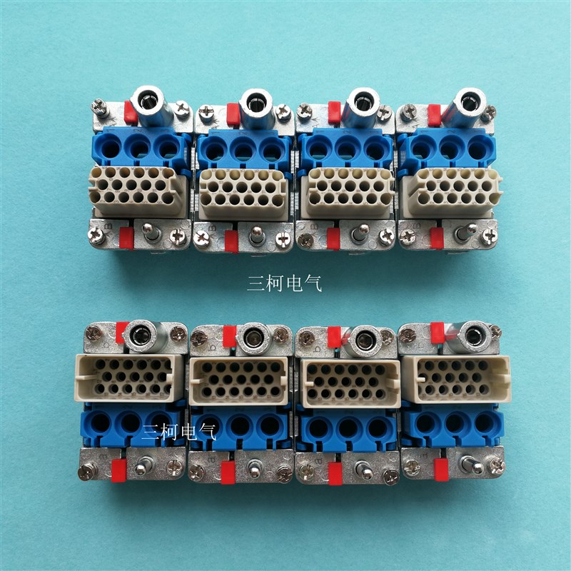 WEVEL威乐 3芯17芯 组合式集成式气动模块重载连接器航插 HARTING