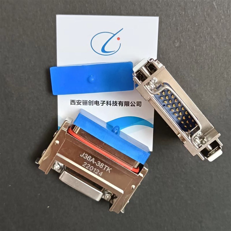 38芯连接器J36A-38TJ J36A-38ZKB/ZK2B 航空插头插座拍前咨询