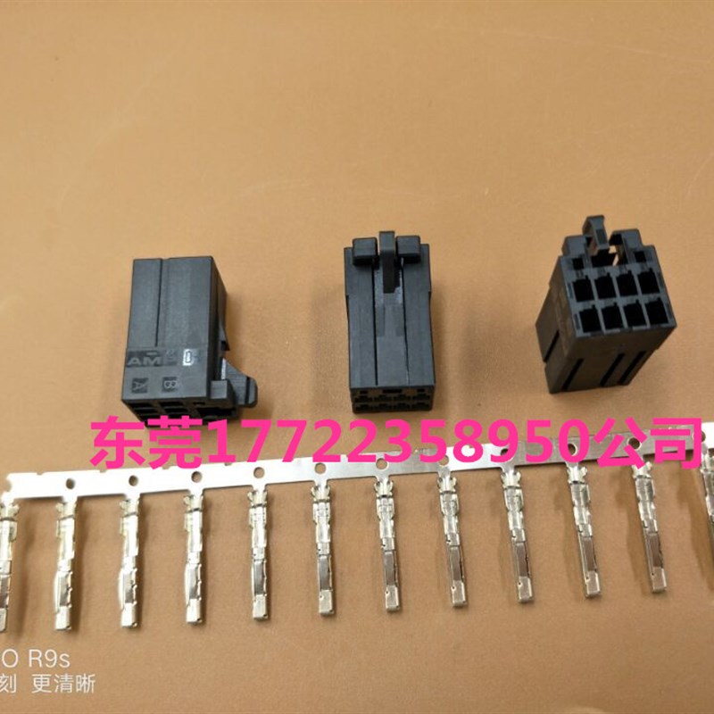 A06B-6110-K210发那科放大器与放大器连接线CXA2A CXA2B